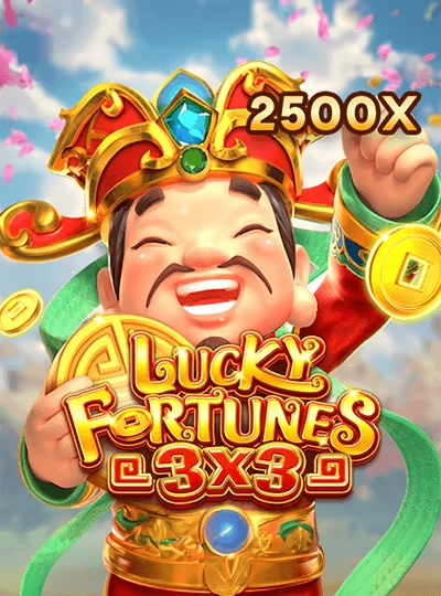 bk9902 new game
